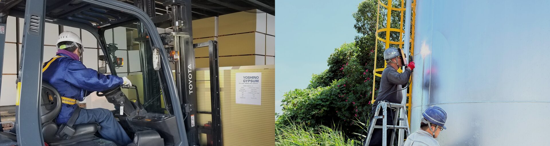 事業内容ヘッダー画像